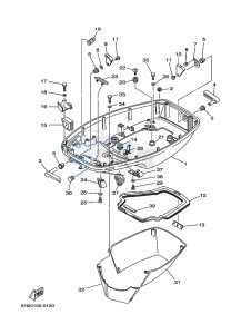 70B drawing BOTTOM-COWLING