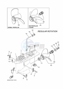 F225NCA-2019 drawing OPTIONAL-PARTS-4