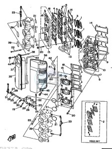 L250AETO drawing INTAKE