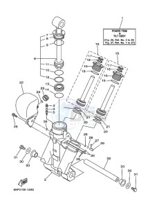 VZ200T drawing POWER-TILT-ASSEMBLY-1