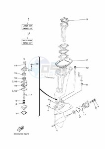 E15DMHL drawing REPAIR-KIT-2