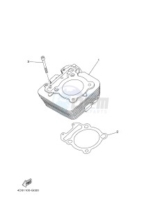 YFM250R RAPTOR 250 (33B7) drawing CYLINDER