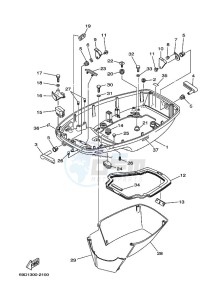 E60HMHDL drawing BOTTOM-COWLING