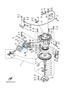 E60HMHDS drawing KICK-STARTER