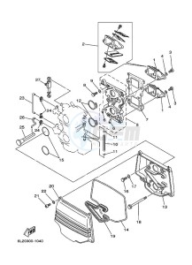 20D drawing INTAKE