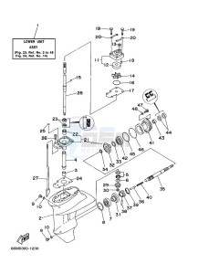 F15AEHS drawing PROPELLER-HOUSING-AND-TRANSMISSION-1