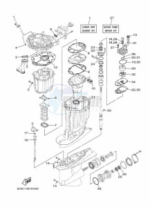 FL250DETU drawing REPAIR-KIT-2