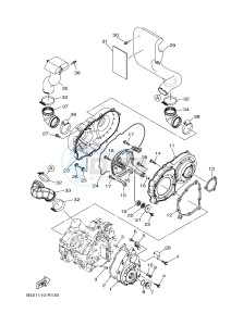 YXM700ES YXM70VPSG VIKING EPS SPECIAL EDITION (B42B) drawing CRANKCASE COVER 1