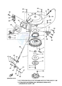 25BMHL drawing KICK-STARTER