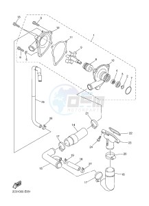 YZF-R6 600 R6 (2CXH) drawing WATER PUMP