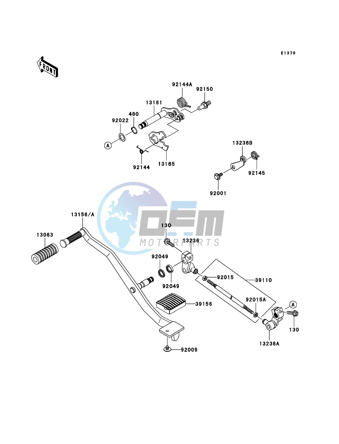 Gear Change Mechanism