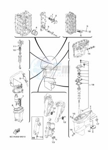 F50HETL drawing MAINTENANCE-PARTS