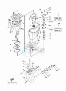 F40FETL drawing REPAIR-KIT-2