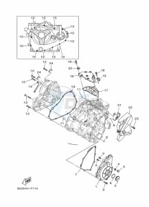 YZF320-A YZF-R3 (B7PH) drawing CRANKCASE COVER 1