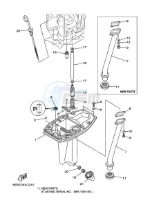 FT9-9DMHL drawing OIL-PAN