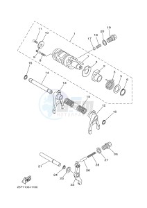 YFM700FWAD YFM700PHF GRIZZLY 700 EPS SPECIAL EDITION (B387) drawing SHIFT CAM & FORK