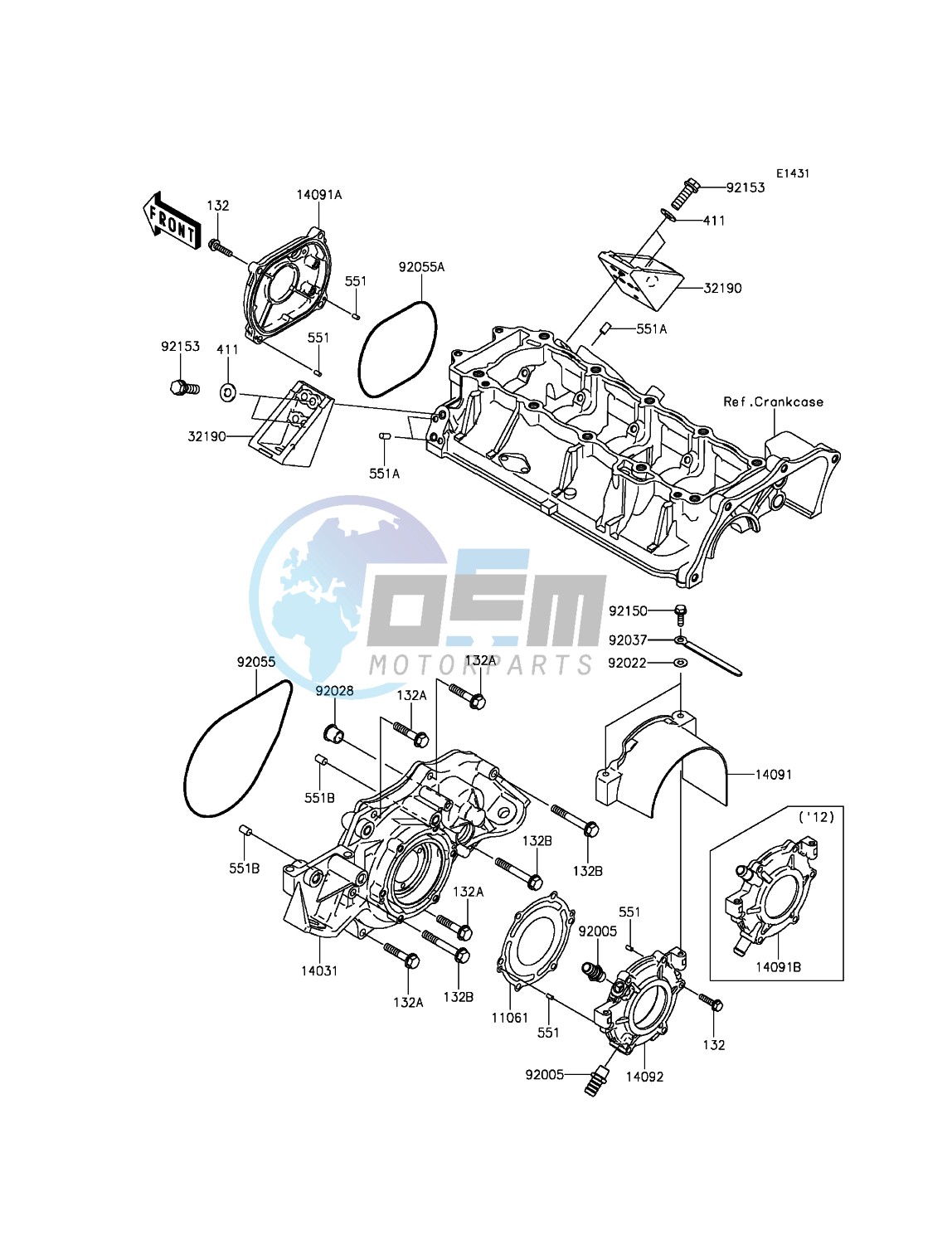 Engine Cover(s)