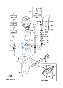 E75BMHDL drawing REPAIR-KIT-2