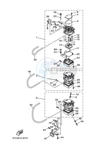 F40BETL drawing CARBURETOR