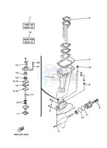 E15DMHS drawing REPAIR-KIT-2