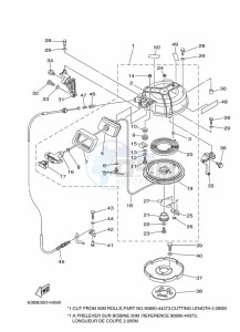 40VMHOL drawing KICK-STARTER