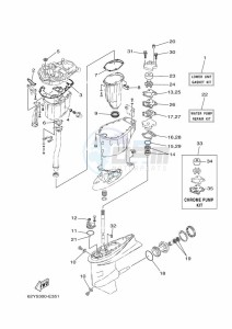 FT50CETL drawing REPAIR-KIT-4