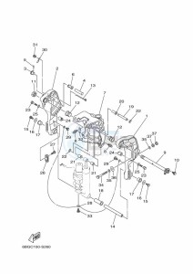 F40FET drawing FRONT-FAIRING-BRACKET