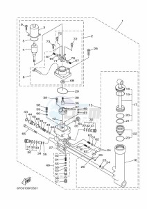 FT25B drawing POWER-TILT-ASSEMBLY