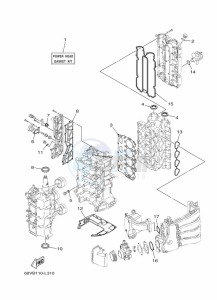 F115AETX drawing REPAIR-KIT-1