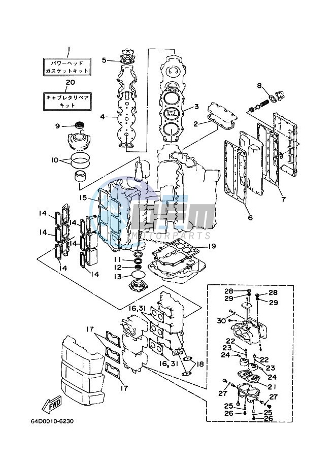 REPAIR-KIT-1