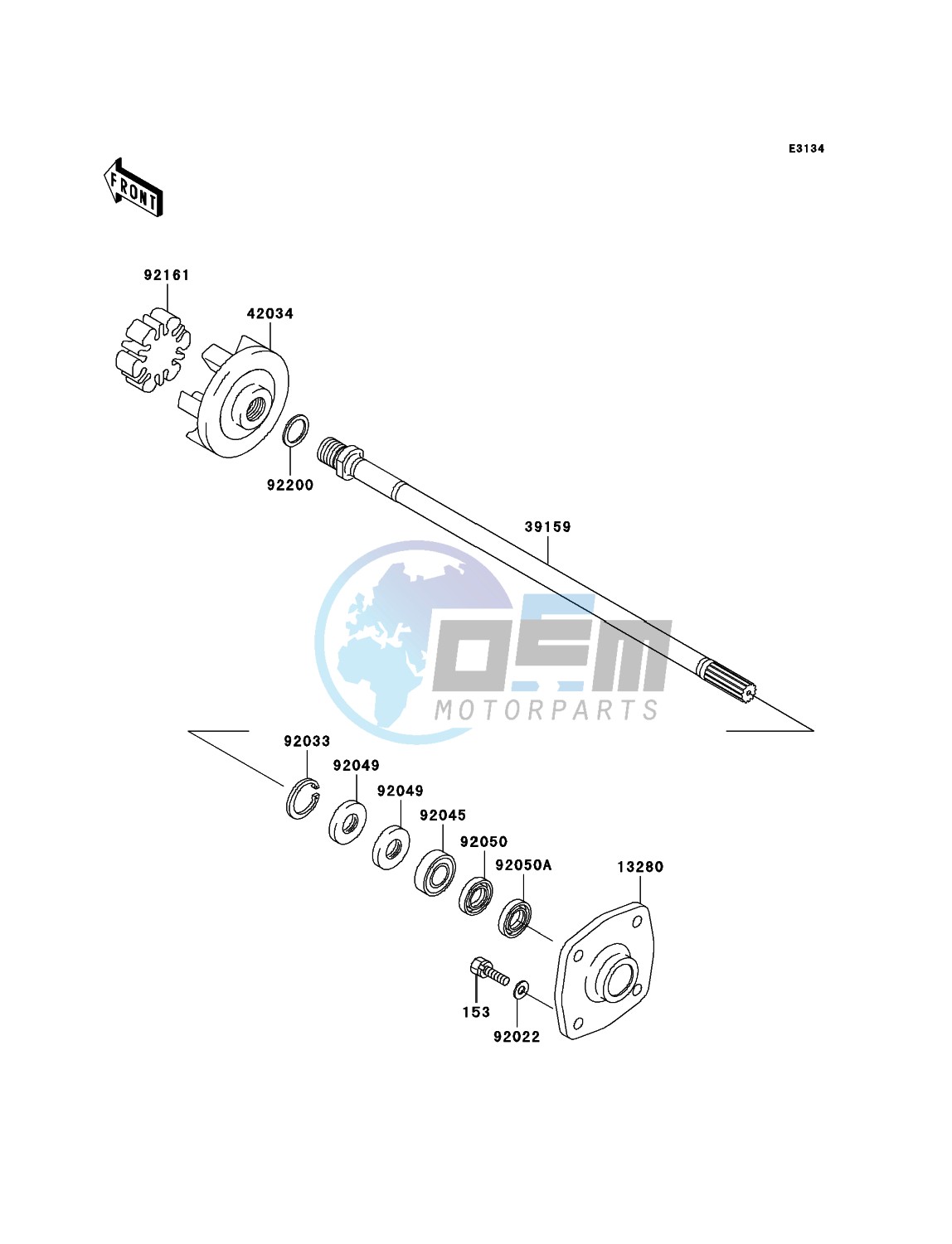 Drive Shaft