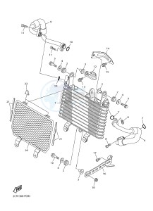 YZF-R1M 998 R2 (2KS7) drawing OIL COOLER