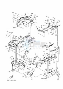 YZF250-A (B1X4) drawing COWLING 1