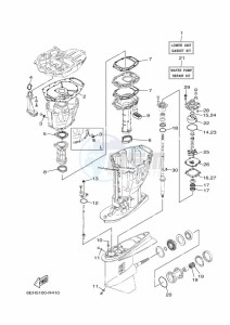 F200LB-2020 drawing REPAIR-KIT-2