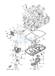 XT1200ZE SUPER TENERE ABS (2KBC) drawing OIL PUMP