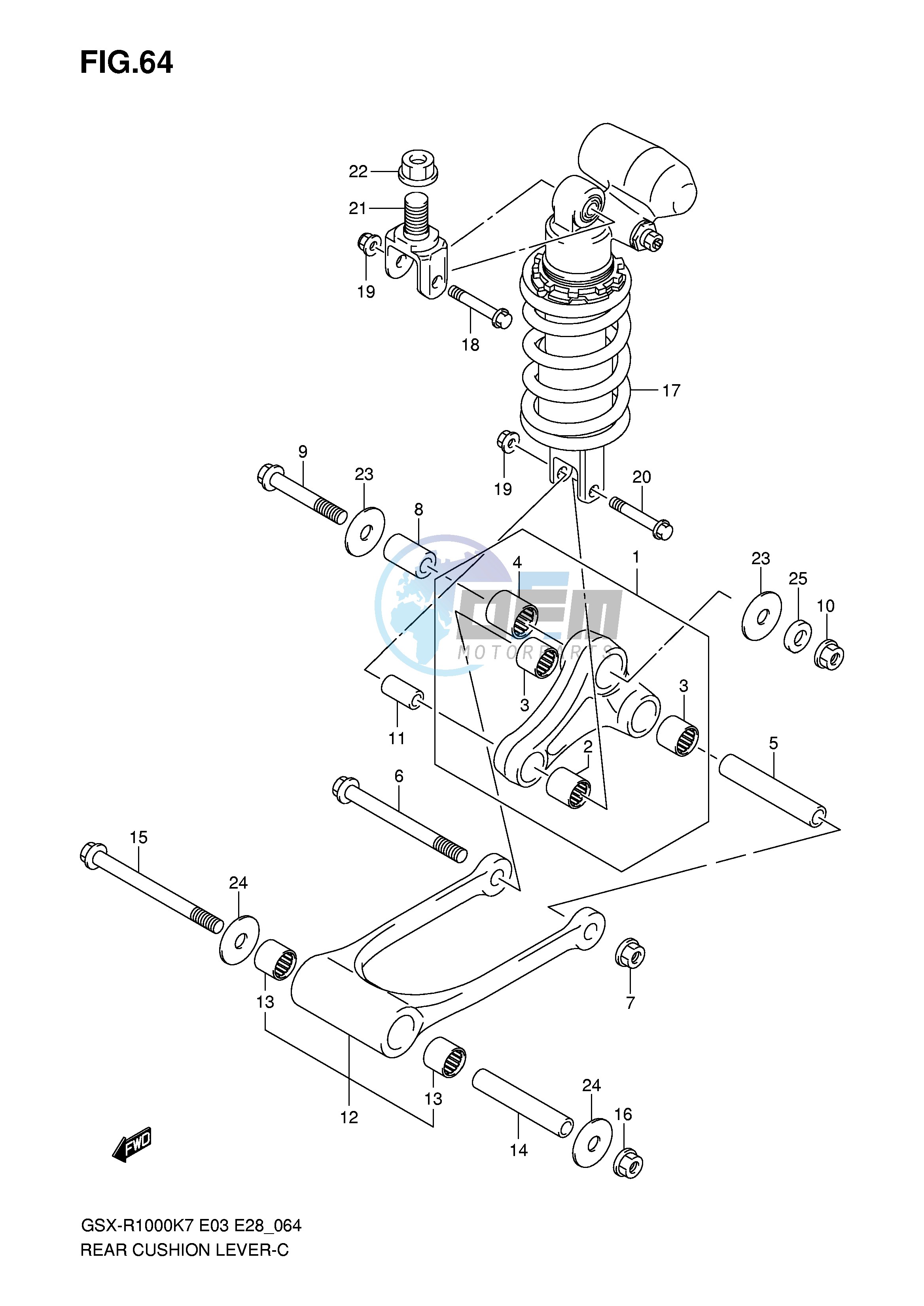 REAR CUSHION LEVER