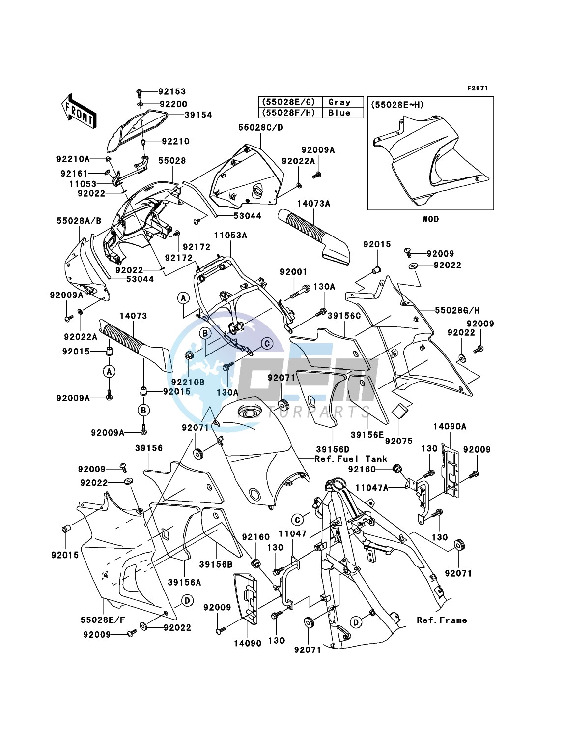 Cowling