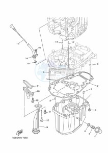 FT25FET drawing VENTILATEUR-DHUILE