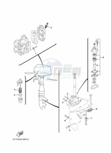 E8DMHL drawing MAINTENANCE-PARTS