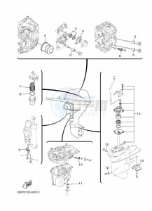 F25DES drawing MAINTENANCE-PARTS