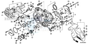 VFR1200XDH 2ED - (2ED) drawing RIGHT CRANKCASE COVER (VFR1200XD/ XDA/ XDS)