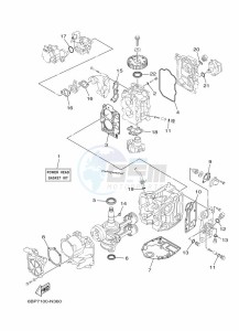 F25DES drawing REPAIR-KIT-1