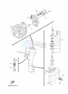 E15DMH drawing MAINTENANCE-PARTS