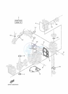 F25GETL drawing REPAIR-KIT-1