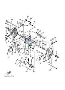 F25AEL drawing FRONT-FAIRING-BRACKET