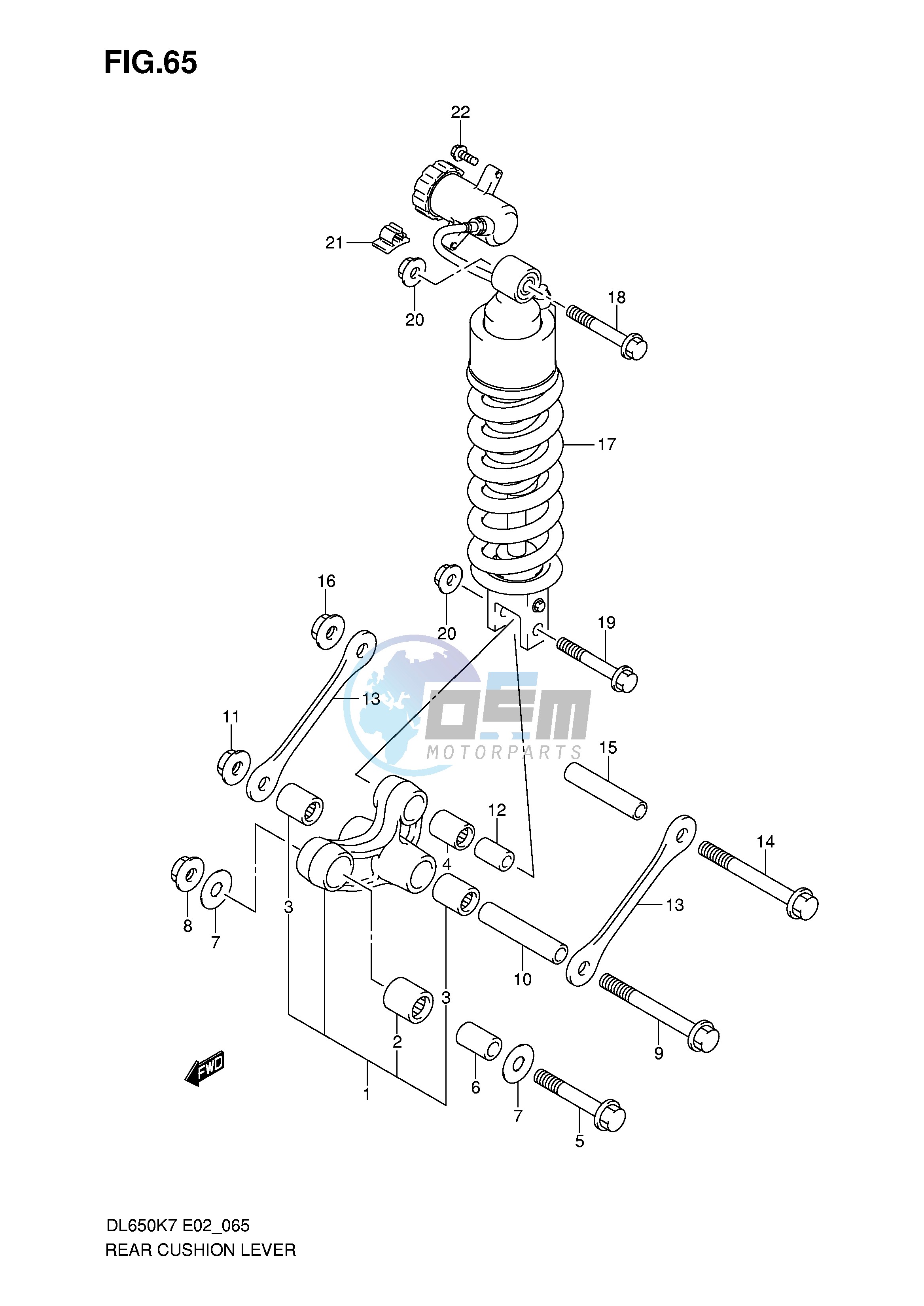 REAR CUSHION LEVER