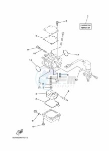 FT50CETL drawing REPAIR-KIT-2