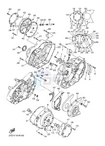 XVS1300A MIDNIGHT STAR (12C6) drawing CRANKCASE COVER 1