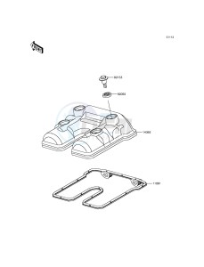 Z250SL BR250EFS XX (EU ME A(FRICA) drawing Cylinder Head Cover