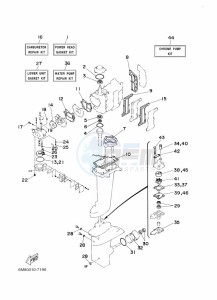 6DMHS drawing REPAIR-KIT